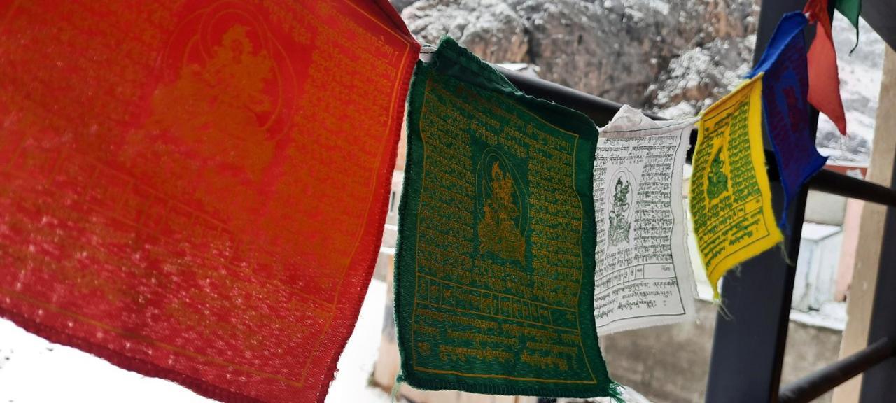 Aparts Merkaba El Chalten Ngoại thất bức ảnh