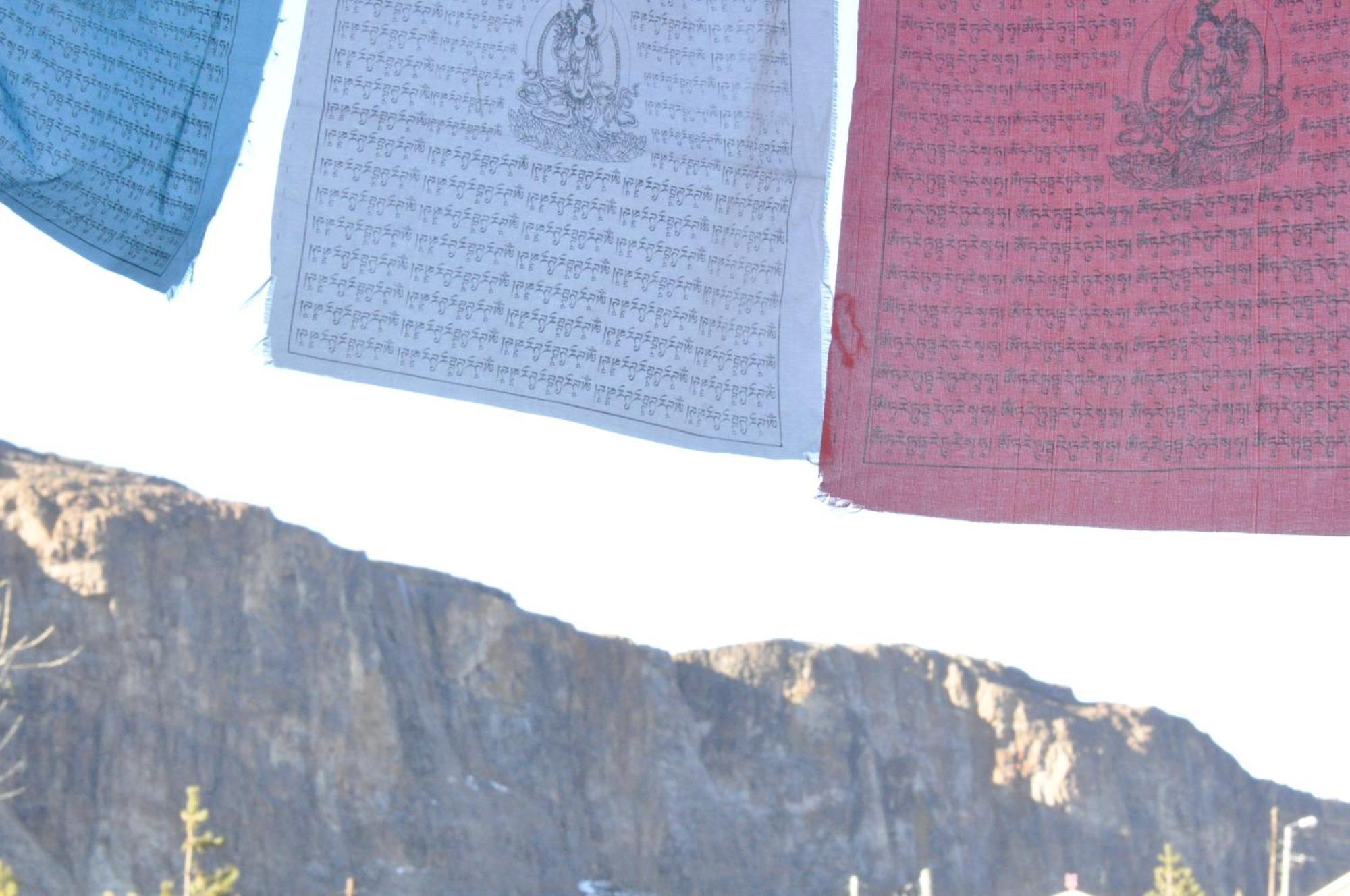 Aparts Merkaba El Chalten Ngoại thất bức ảnh